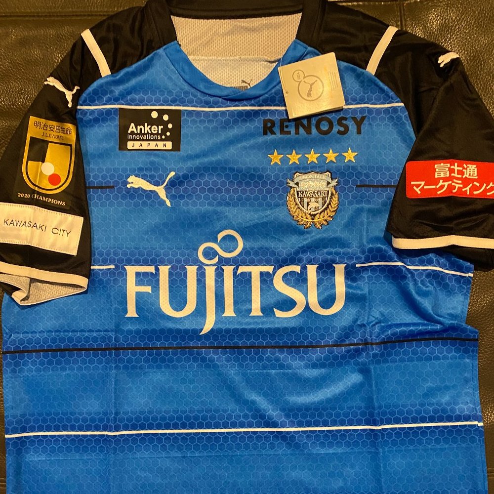 Puma brand JAPAN League KAWASAKI FRONTALE Men's JERSEY Sz M,L, or 2XL New w tags